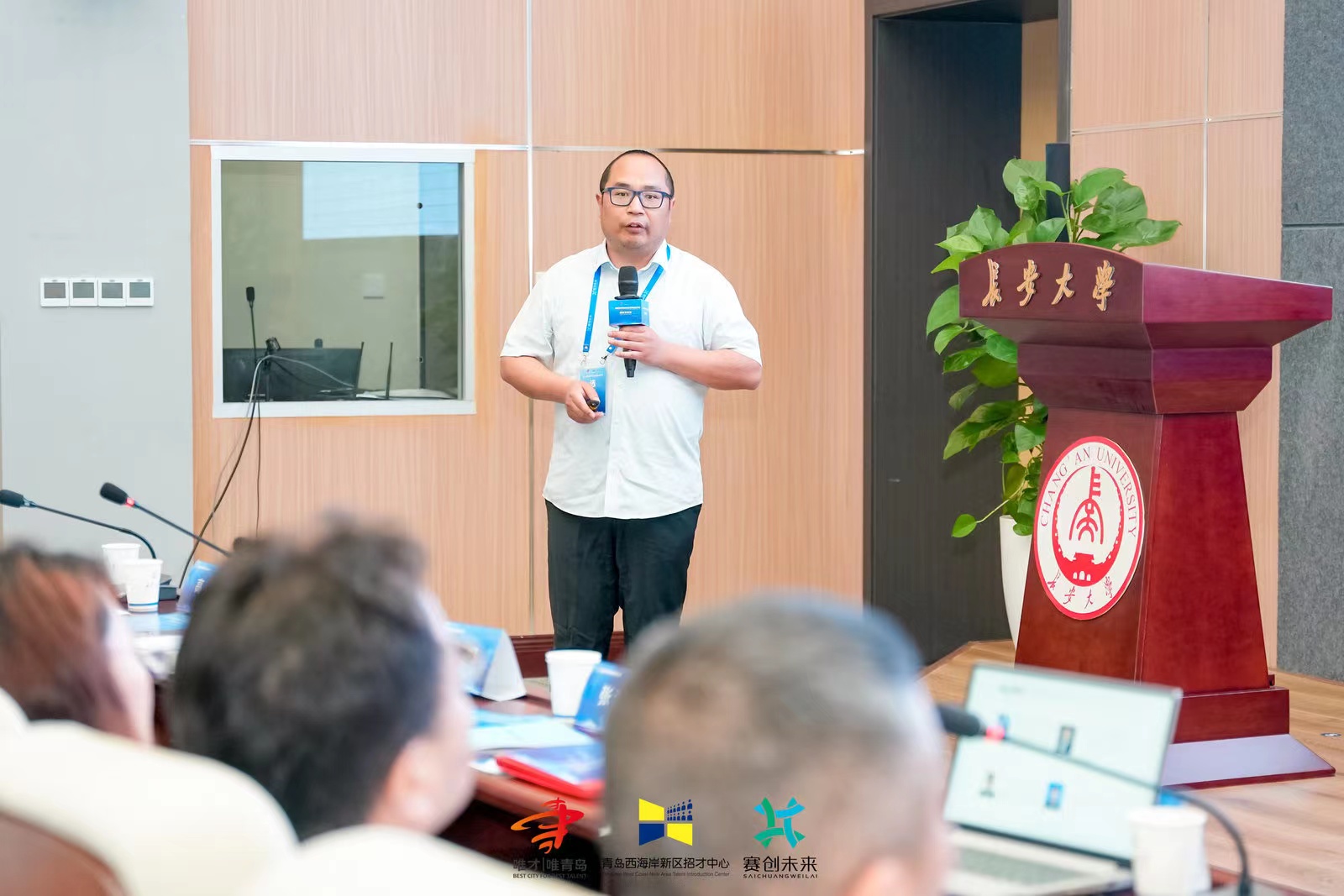 企業(yè)資訊  中鈉儲能應(yīng)邀參加新銳青島·2023第四屆全球創(chuàng)新創(chuàng)業(yè)大賽2.jpg