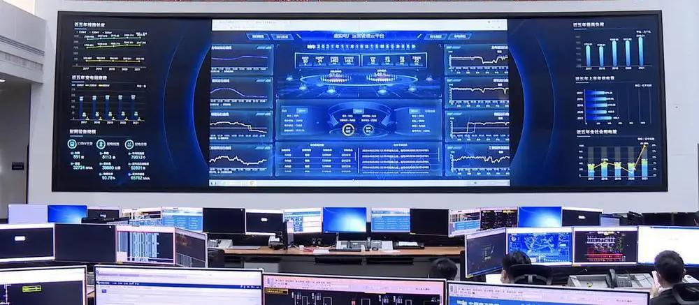 行業(yè)觀察  “虛擬”電廠帶來“真實”保障5.jpg