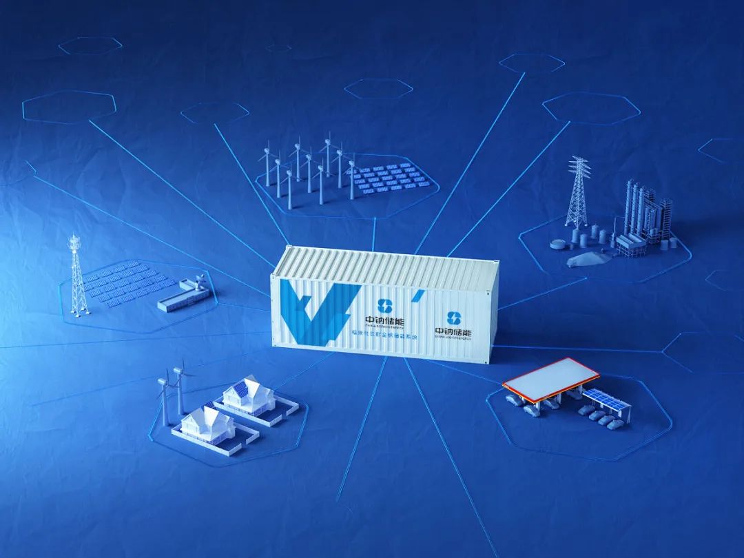 行業(yè)觀察  儲(chǔ)能價(jià)格戰(zhàn)“廝殺激烈”，市場(chǎng)洗牌開(kāi)啟1.jpg